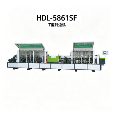 HDL5861SF &nbsp;T型门封边机